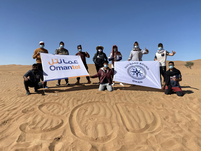 Outward bound oman program