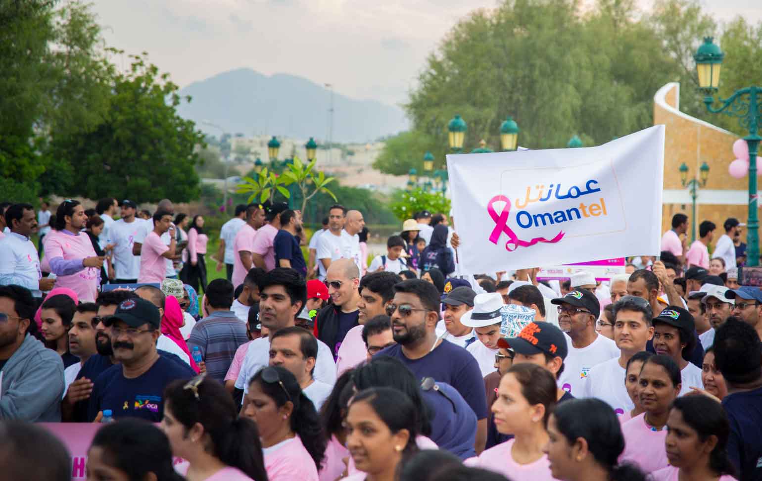 Annual cancer awareness walkathon Annual cancer awareness walkathon