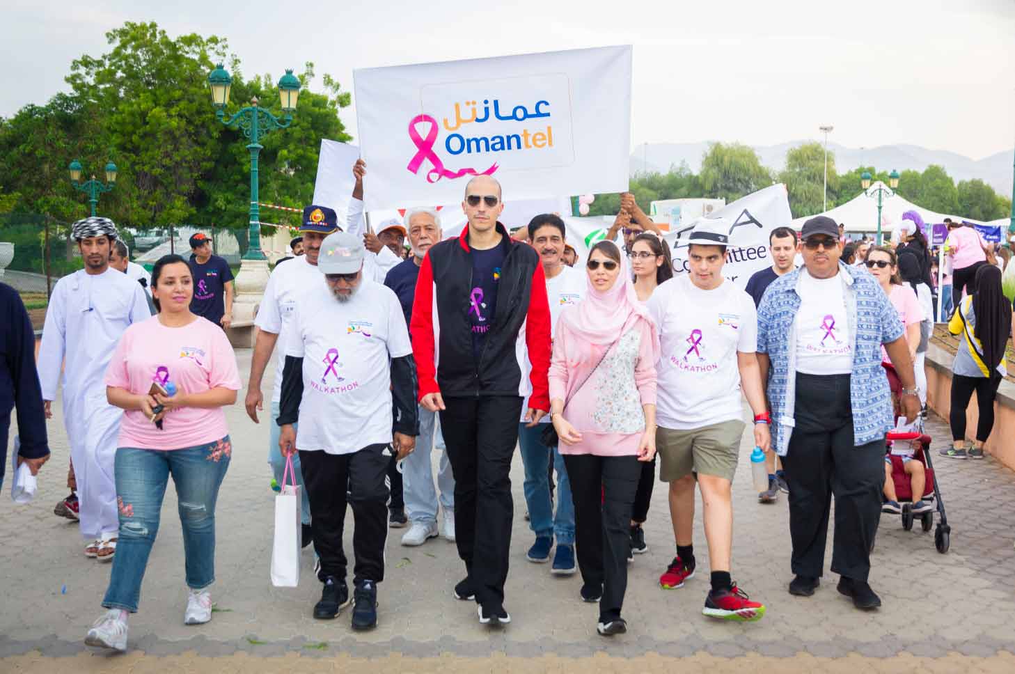 Annual cancer awareness walkathon Annual cancer awareness walkathon