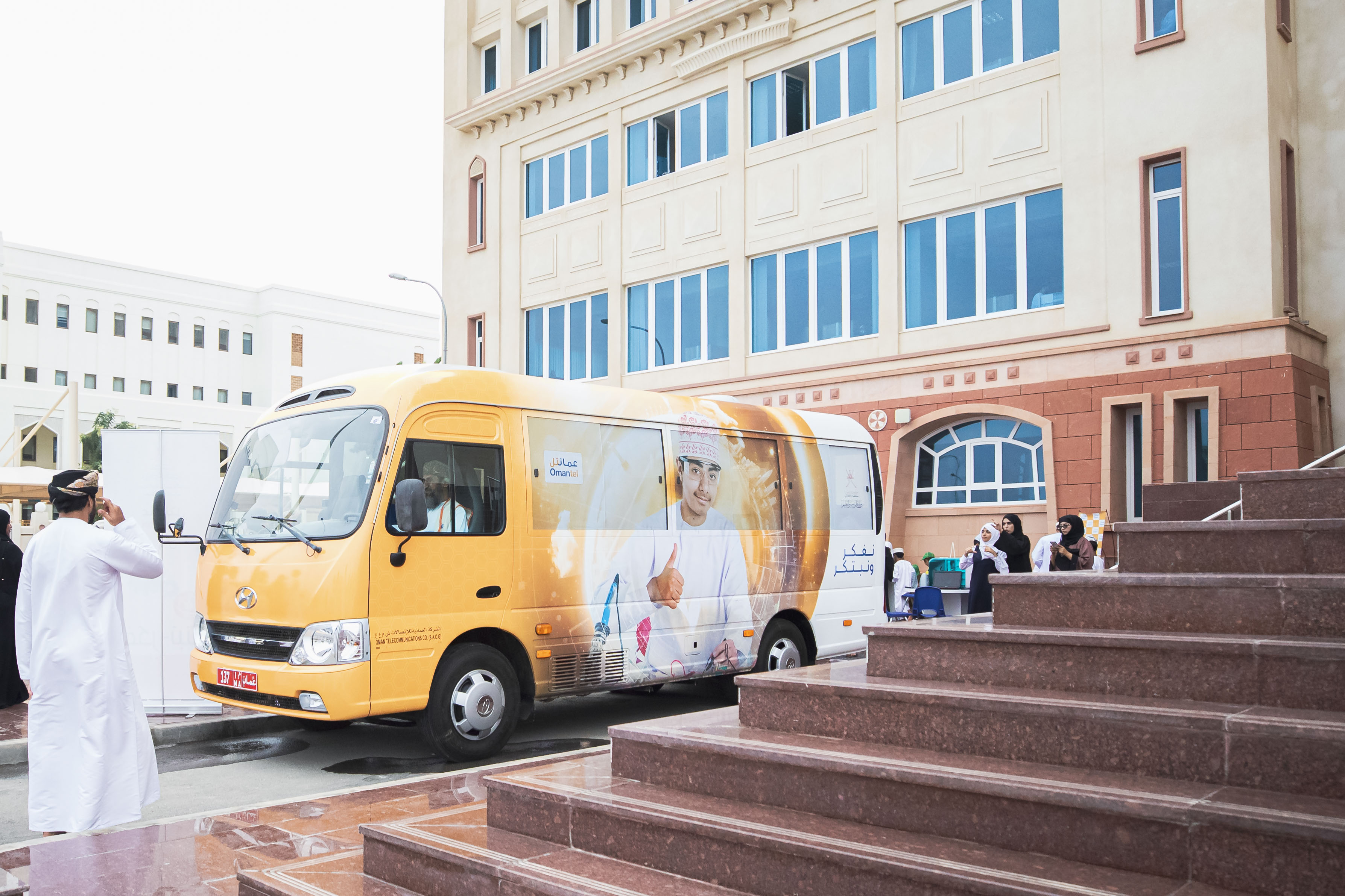 Driven by innovation bus Driven by innovation bus