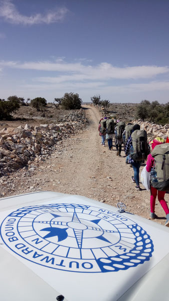 Outward bound oman program