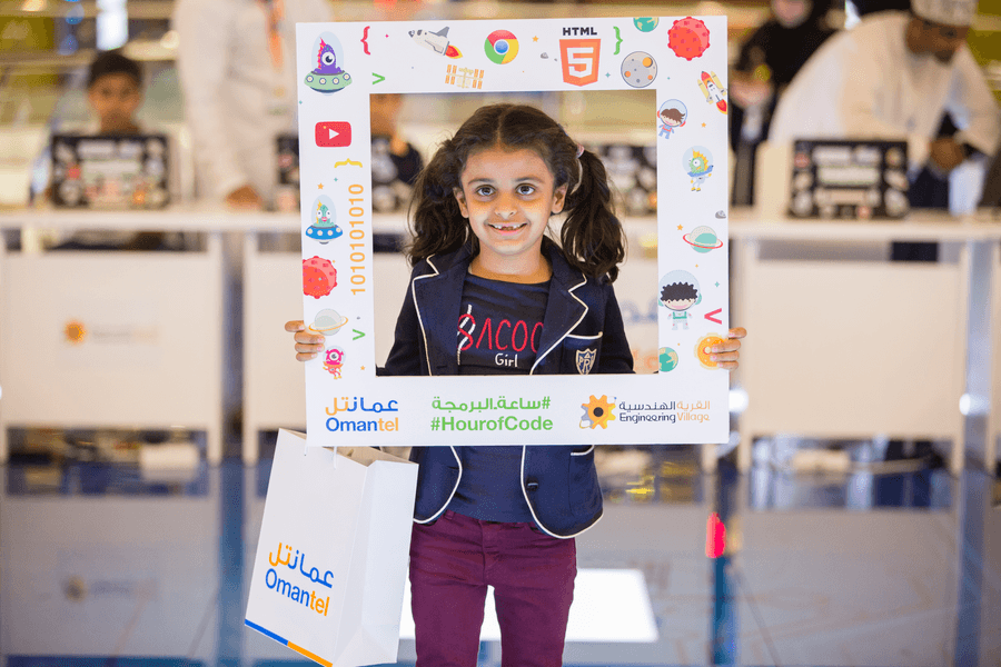 hour of code