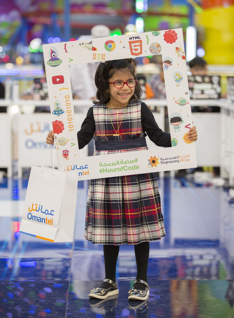 hour of code