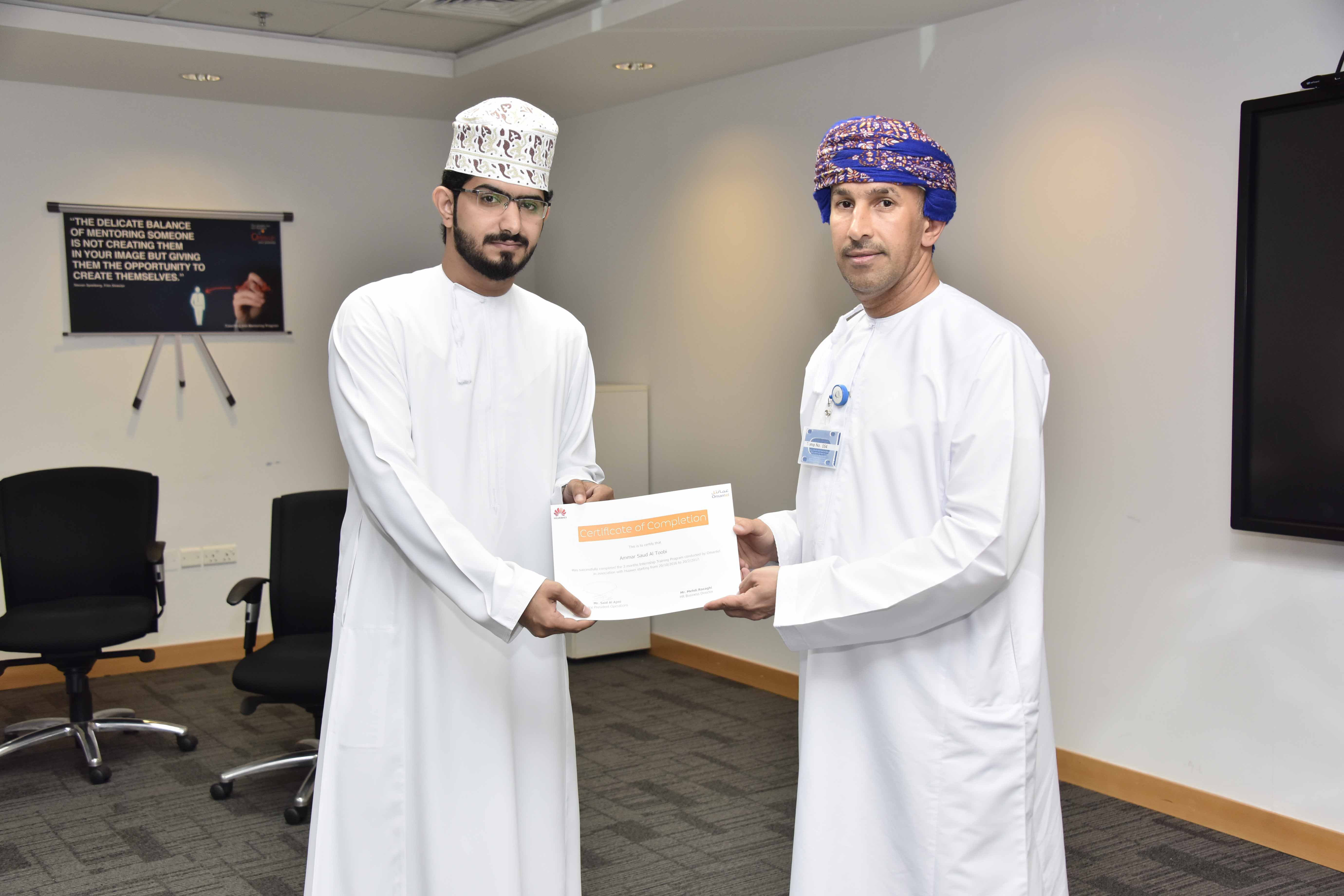 ICT Internship