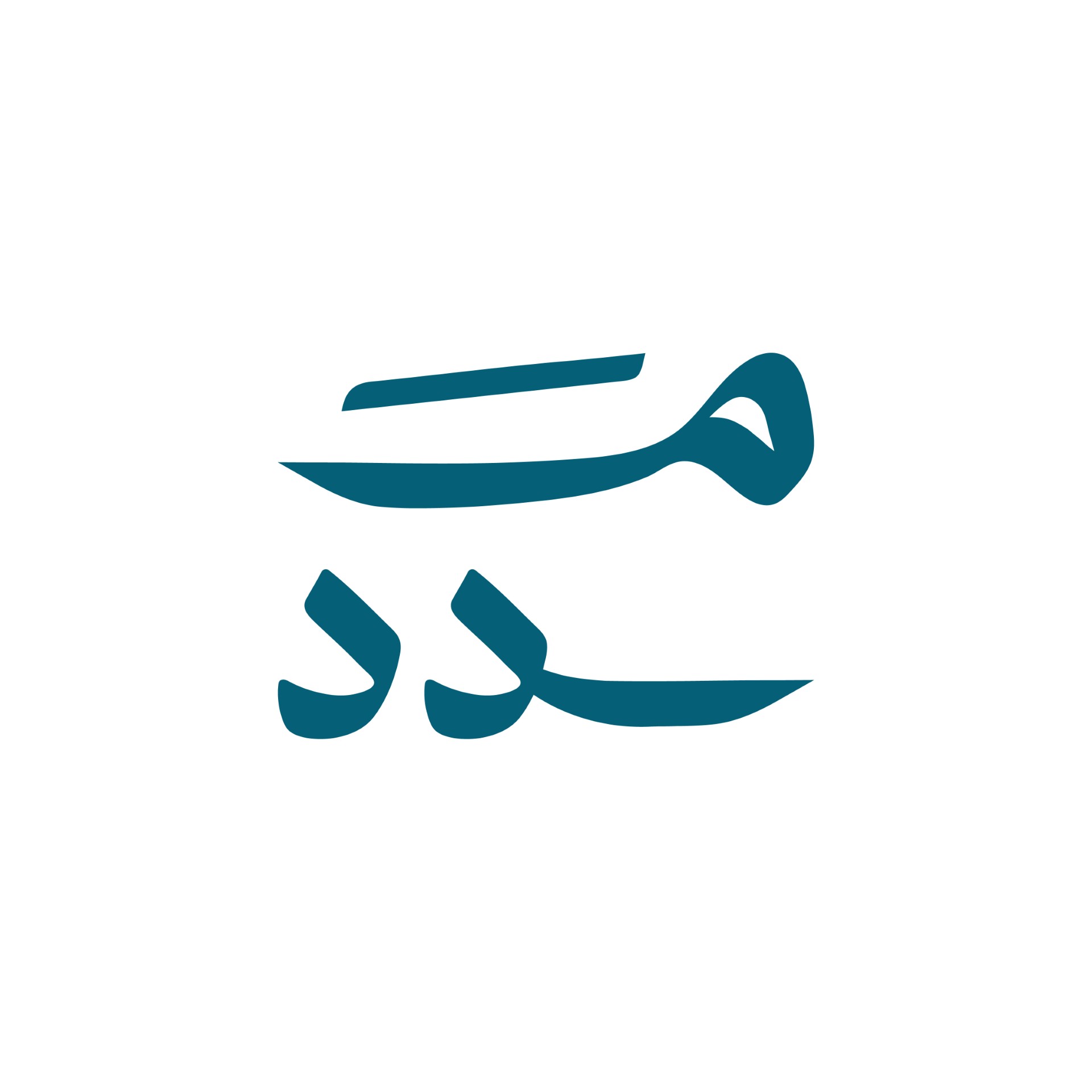 madad