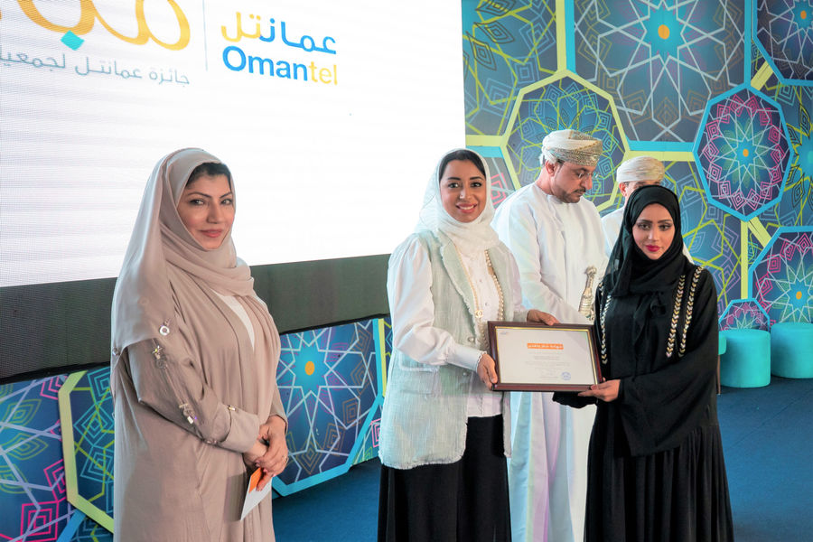 mubadera award