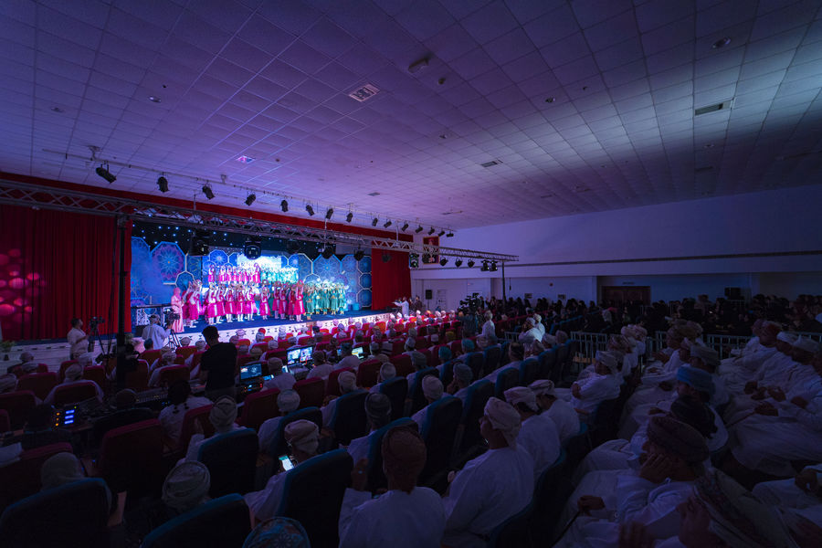 mubadera award