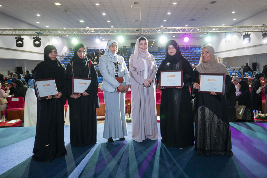 mubadera award