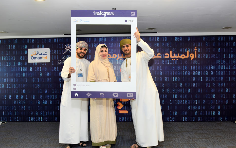 Omantel Olympics of coding