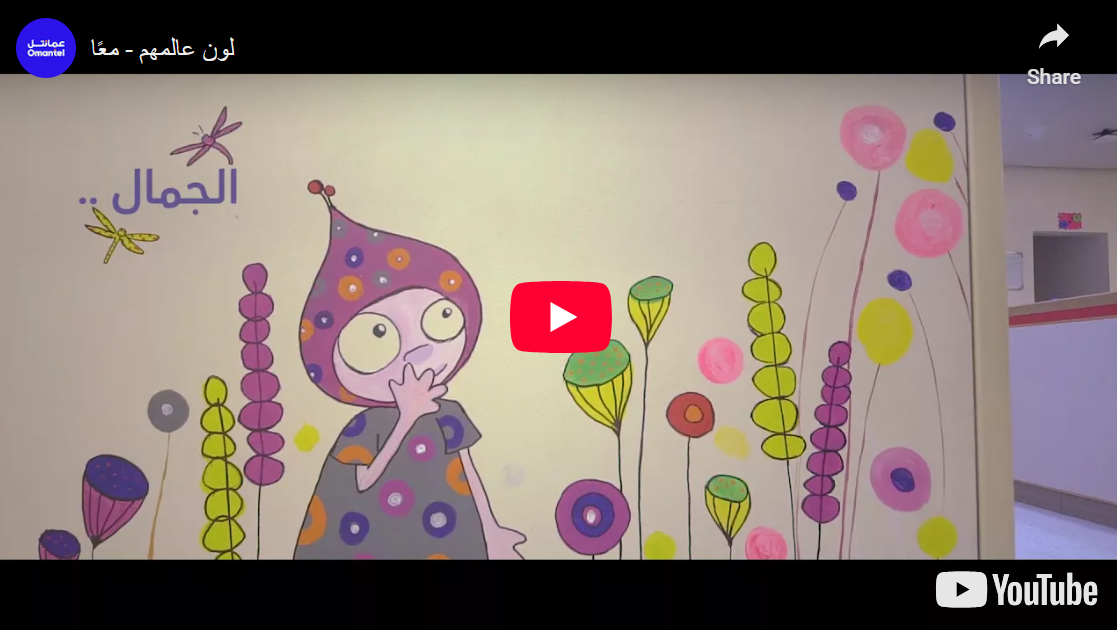color their world