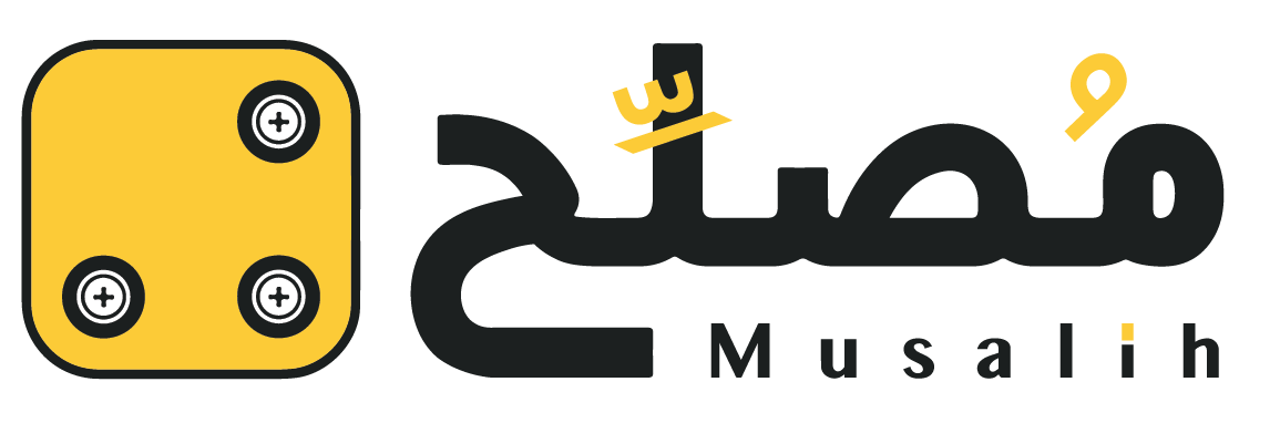 musalih
