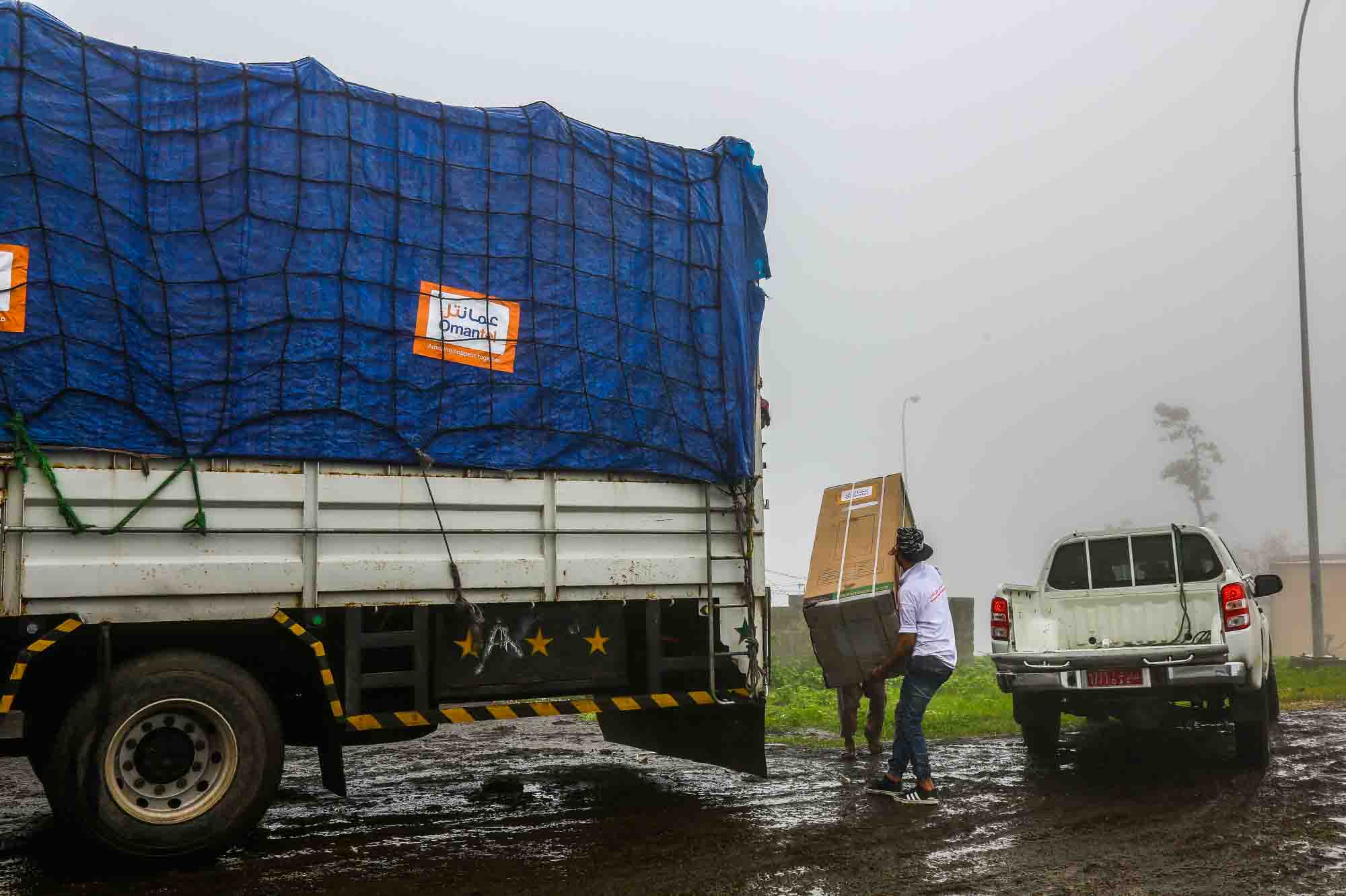 Mekunu cyclone relief campaign Mekunu cyclone relief campaign