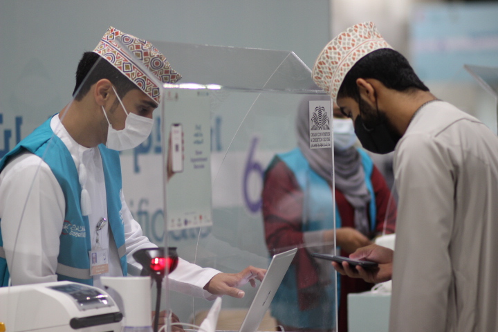 Participation in the National Campaign for Immunization Participation in the National Campaign for Immunization