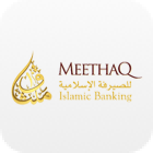 Meethaq Bank Meethaq Bank