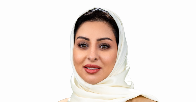 Ms. Lujaina Al Kharusi