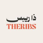 ذا ريبس