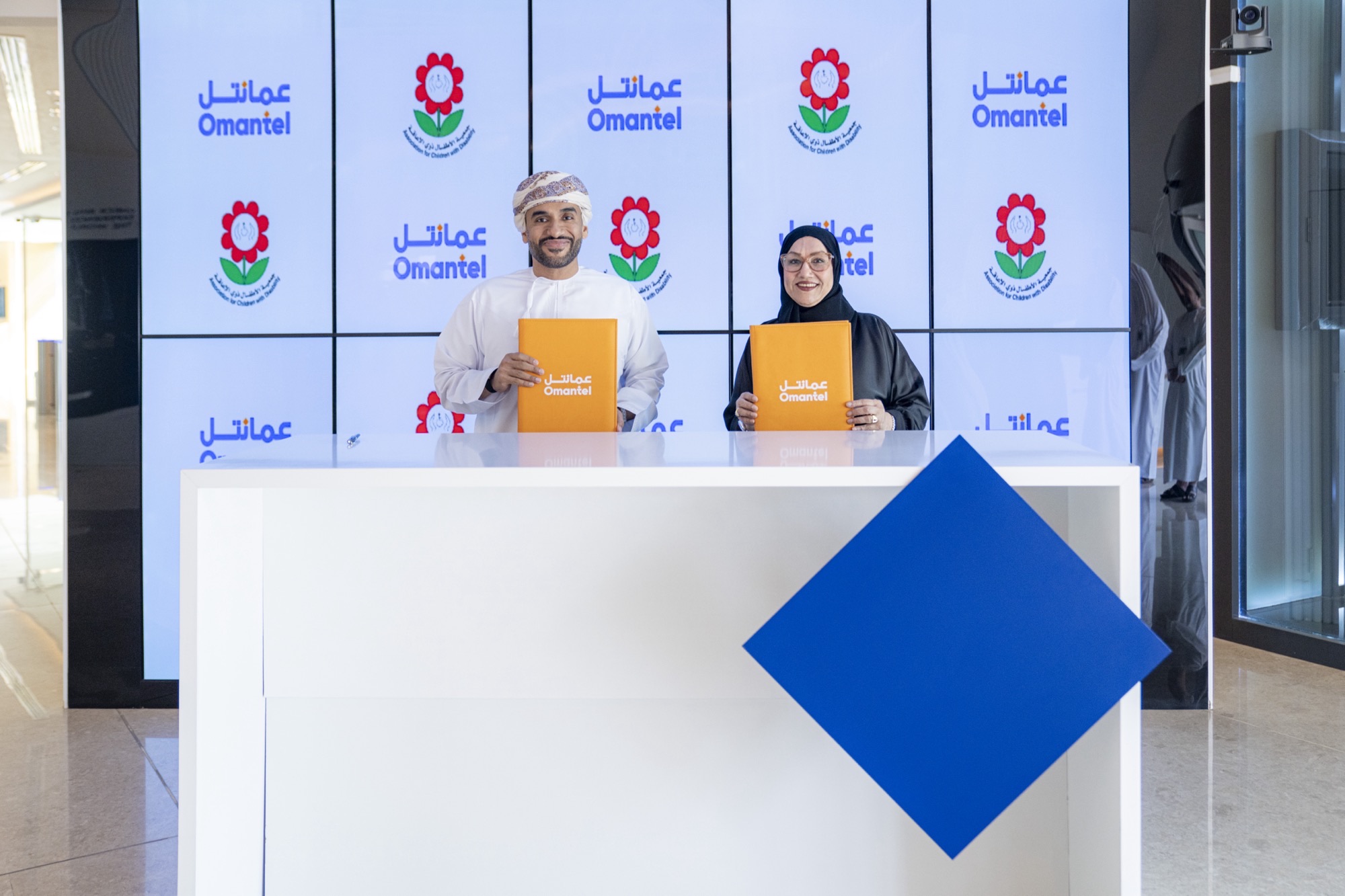  عمانتل وجمعية الأطفال ذوي الإعاقة يتعاونان لتعزيز التعلم والتنمية والتفاعل الحسي