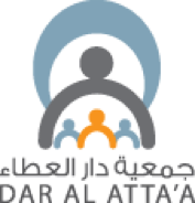 dar al attaa