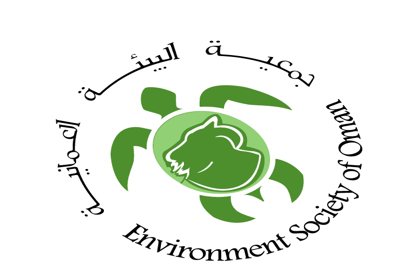 Environment